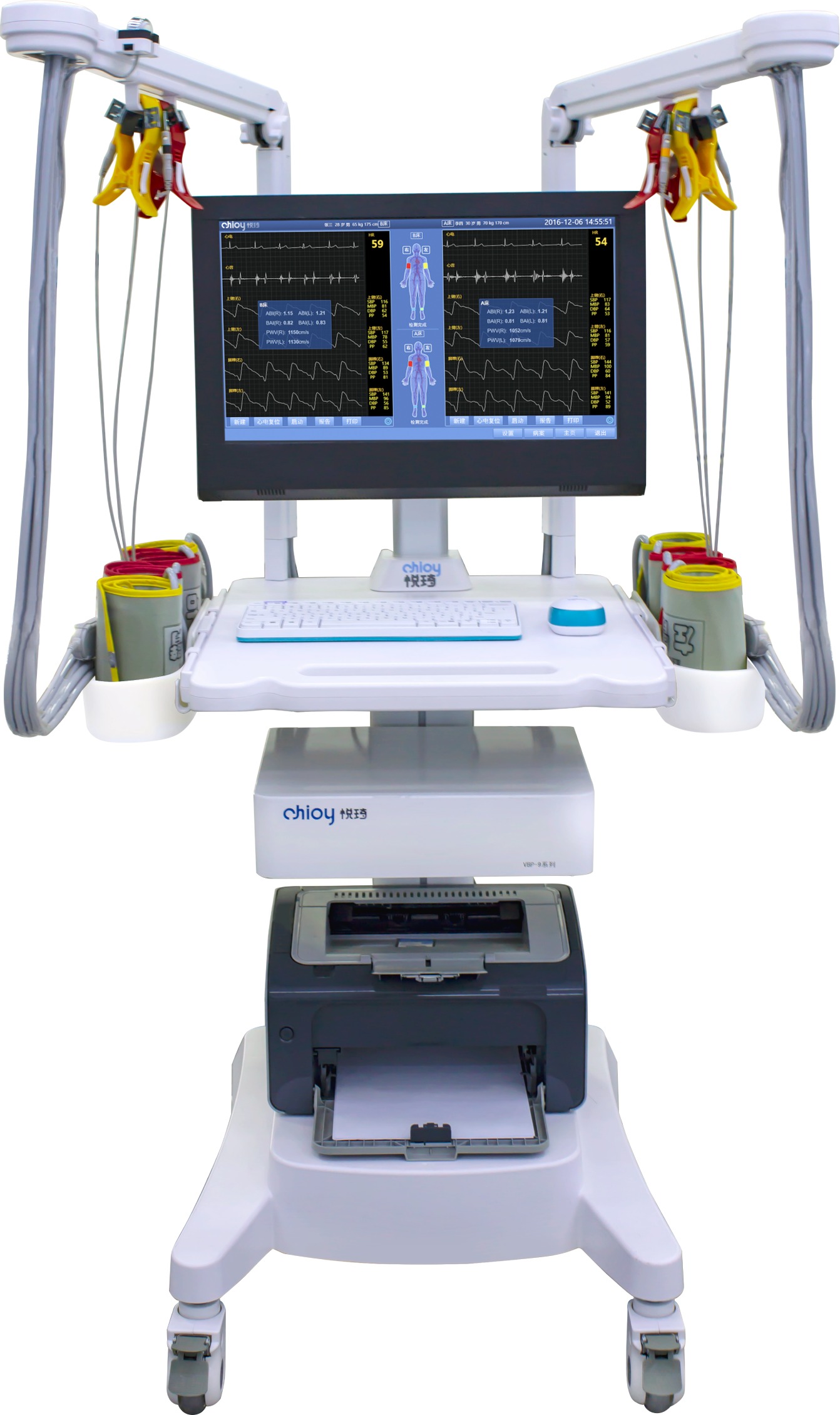 動脈硬化檢測儀